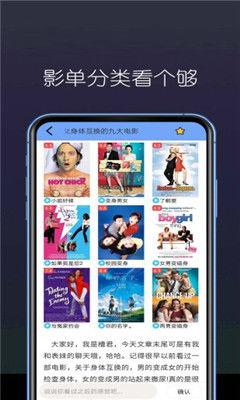 国产在线免费视频